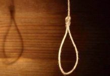 Mahasiswa ITB Ditemukan Meninggal Bunuh Diri di Kamar Kosan Mahasiswa ITB Ditemukan Meninggal Bunuh Diri di Kamar Kosan