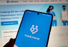 Aplikasi PeduliLindungi Jadi Syarat Pengurusan Adminduk di Bekasi lustrasi (youtube)