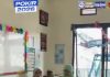 Venny Noveny Salurkan APE Untuk PAUD Wujudkan Pembelajaran Interaktif di Bojongsoang.